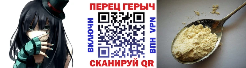 ГЕРОИН Афган  купить наркотики сайты  Кореновск 