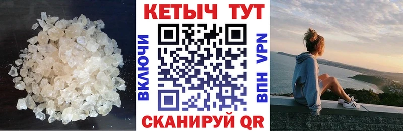 mega зеркало  Кореновск  Кетамин ketamine  купить наркотики сайты 