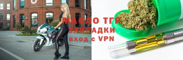кокаин перу Баксан