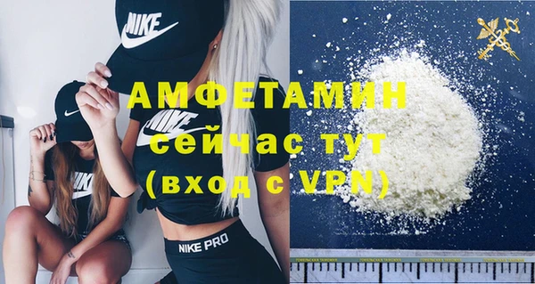 mdpv Беломорск
