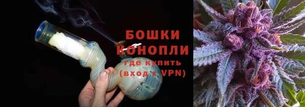 соль курить ск Новокубанск