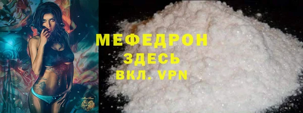 кокаин перу Баксан