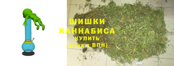 марки lsd Белоозёрский