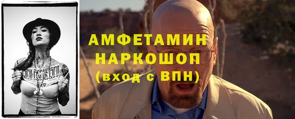 кокаин перу Баксан