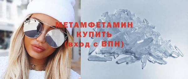 кокаин перу Баксан