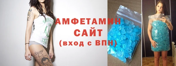 mdpv Беломорск