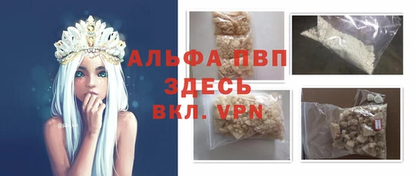 mdpv Беломорск