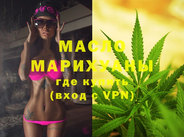 марки lsd Белоозёрский