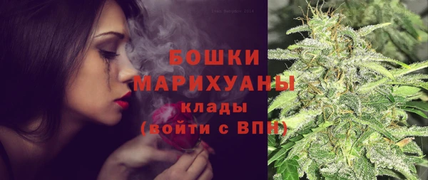 кокаин перу Баксан
