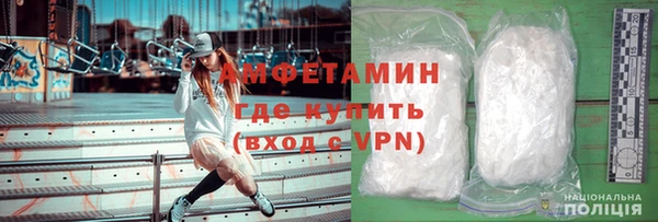 амф Балахна