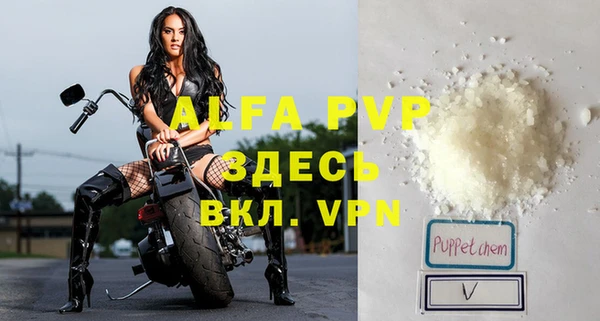 mdpv Беломорск