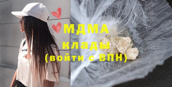 спайс Балабаново