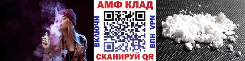 дарнет шоп  Кореновск  мега маркетплейс  Метамфетамин мет 